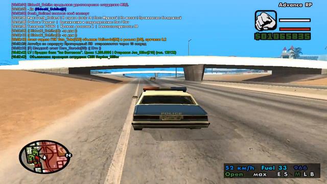 gta sa 2016 09 05 16 01 29 981 смотреть онлайн