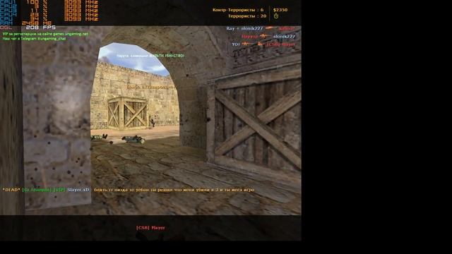 1.6 Fps на- GTX 1060 3GB смотреть онлайн