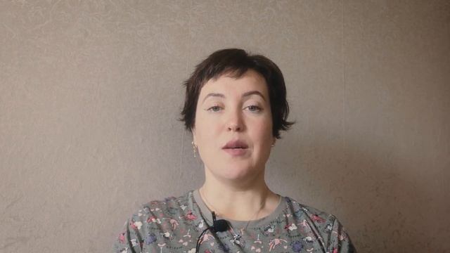 Приглашаю на медитацию смотреть онлайн