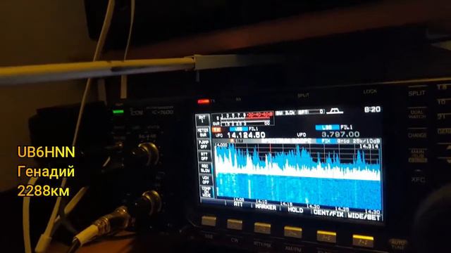 Сравнение 3 эл. антенны vs. вертикальной антенны. смотреть онлайн