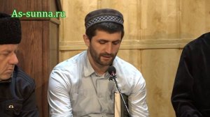 Как совершается заупокойный намаз, когда джаназа находится далеко от места, где совершается намаз?