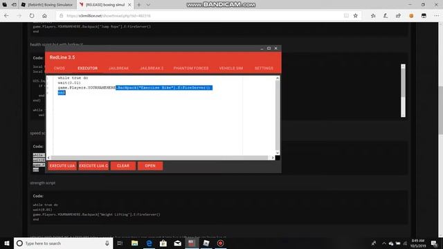 Boxing Simulator 5 script смотреть онлайн