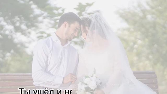 озвучка: Абидат Муратова. автор: Бек Байкеев. #стихи #поэзия #лирика #разлука смотреть онлайн