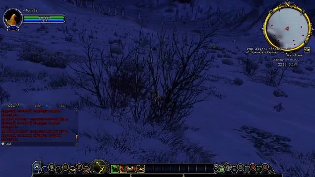 Туда и кудах обратно. Эребор ✦ Властелин колец онлайн (LOTRO) смотреть онлайн
