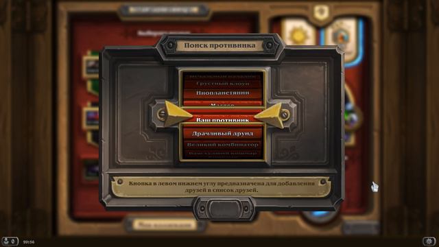 ОГНЕННЫЙ СОЛНЦЕВОРОТ смотреть онлайн