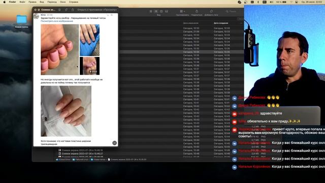 Хочу Критику! смотреть онлайн
