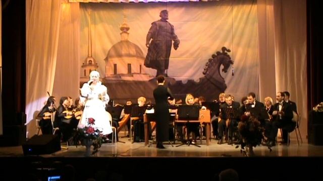 Тверь-Муниципальный оркестр-Ксения Позднева-Семеновна 26.03.13 смотреть онлайн