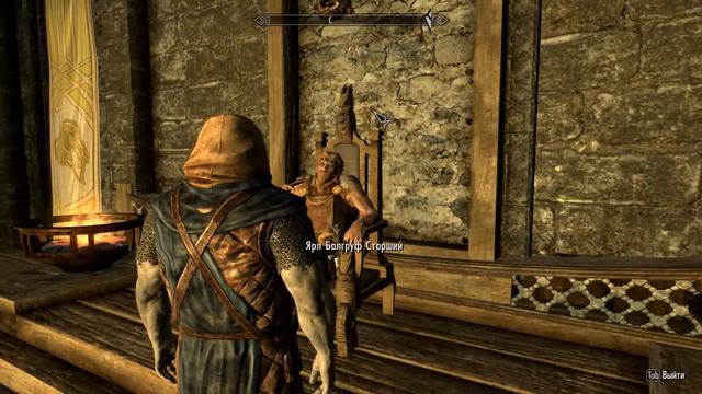 Приключение по миру Skyrim / № 2 Konor Варвар смотреть онлайн