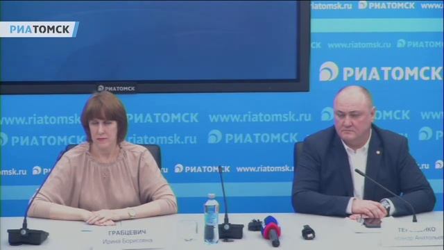 Ситуация со школой "Интеграция" Томского района смотреть онлайн