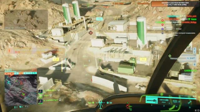 Battlefield 2042 #stream #battlefield2042 #battlefield #bf2042 смотреть онлайн