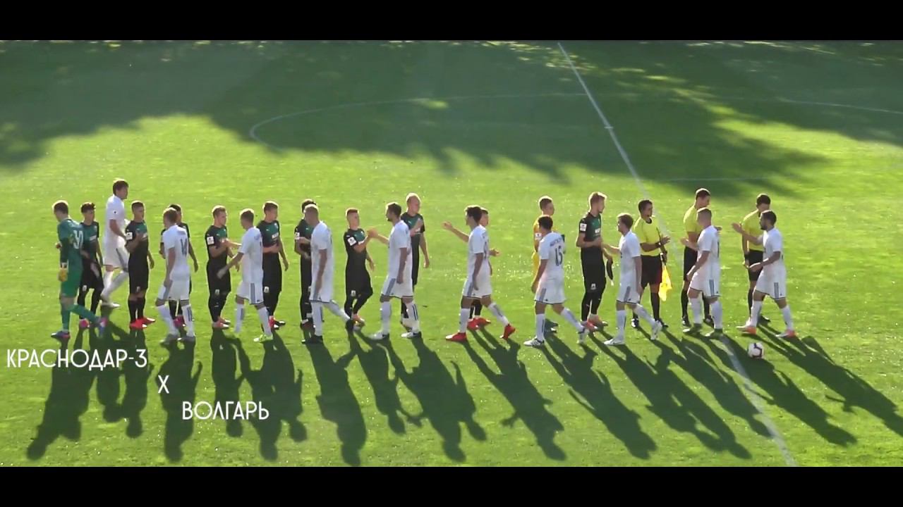 Обзор матча Краснодар-3 - Волгарь смотреть онлайн