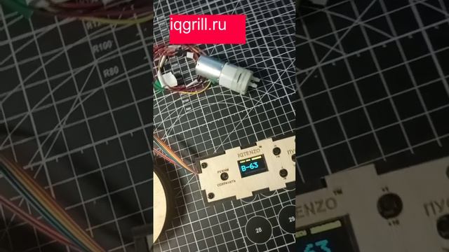 IQTENZO видео 3 смотреть онлайн
