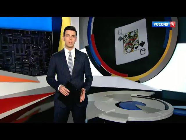 ТК Россия-Культура - Фильм-опера "Пиковая дама" показал лучшие сборы на большом экране смотреть онлайн