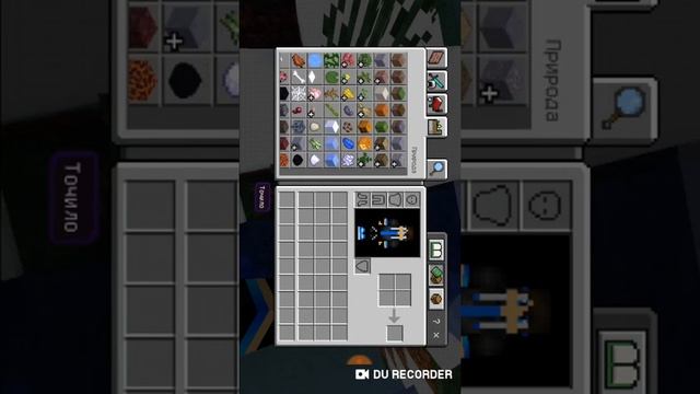Новый крутые самые красивые шейдеры для майнкрафт пе 1.4-1.13 смотреть онлайн