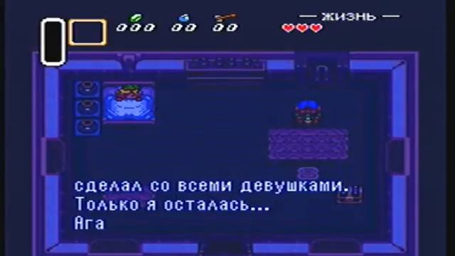 Запуск эмуляторов с USB флешки на PS2 через UlaunchElf смотреть онлайн