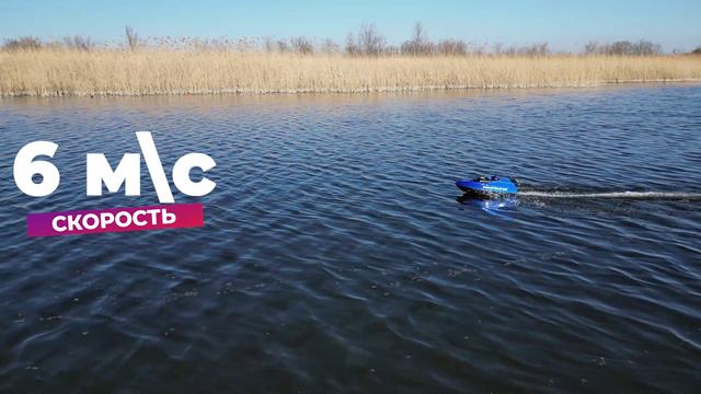 1.Видео Camarad Speed Solo