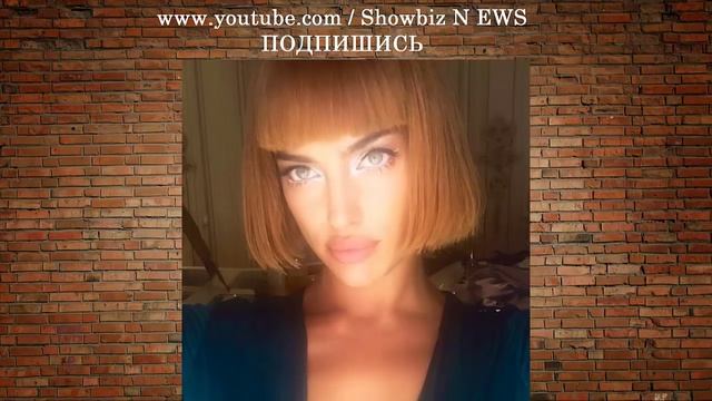ИРИНА ШЕЙК ПОКРАСИЛА И ОСТРИГЛА ВОЛОСЫ смотреть онлайн