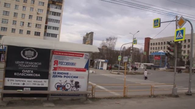 Поездка на златоустовском трамвае | Часть 2, машзавод смотреть онлайн