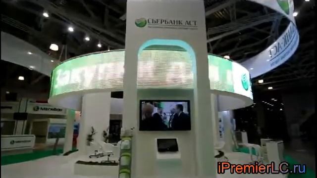 Светодиодная сетка (экрна) на стенде СБЕРБАНКА смотреть онлайн