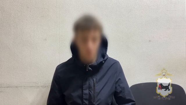 Получал деньги, курьер