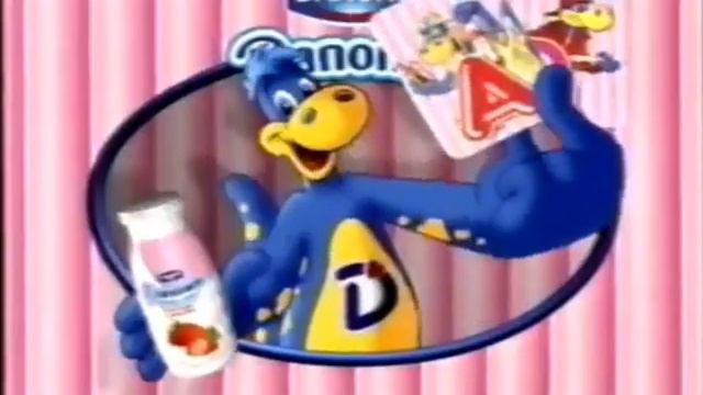 Bloque de anuncios Cartoon Network en TDT 08-04-2005 смотреть онлайн