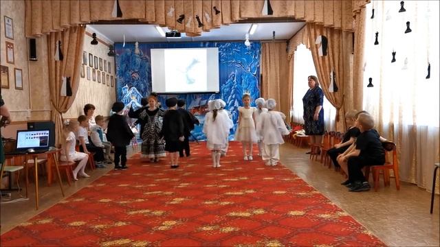 Шахматное королевство смотреть онлайн