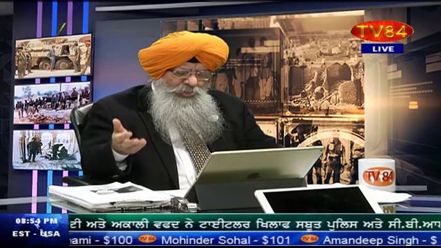 SOS 2/8/18 P.3 Dr. Amarjit Singh : Adhar Card's Hindutavi Intention -'One Nation, One Identity' смотреть онлайн