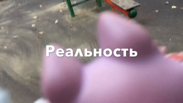 Сериал "ПУТЕШЕСТВИЕ" 1сезон 1серия🖤🖤 смотреть онлайн