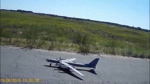 Первая попытка взлёта модели Ту 95мс