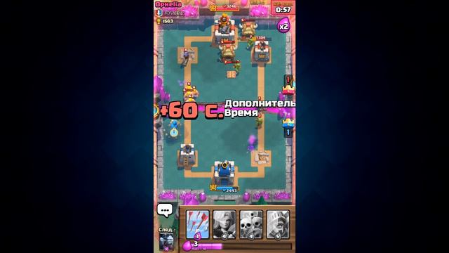 Clash Royale | Новая карта Эпическая PEKKA, Пробуем новые тактики смотреть онлайн