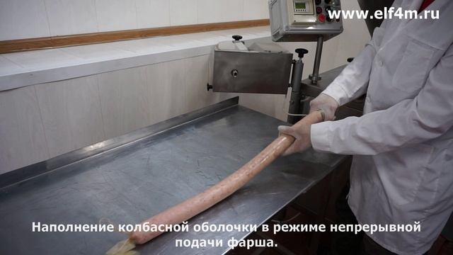 Оборудование для производства колбас. Камера термодымовая ИПКС-052-250 смотреть онлайн