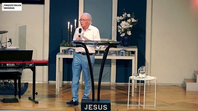 Gudstjänst 2023-07-16 Roine Swensson смотреть онлайн