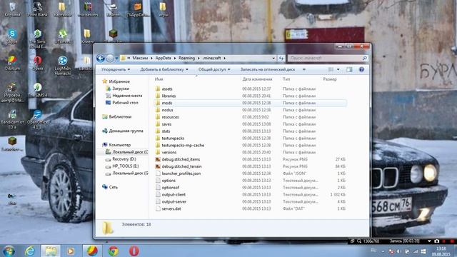 как создать скин в майнкрафте 1.5.2 launcher-пиратка) смотреть онлайн