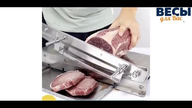 Гильотина для мяса и костей 200/330/385мм смотреть онлайн