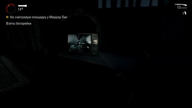 ALAN WAKE #10 ЗАГАДОЧНАЯ ШАХТА смотреть онлайн
