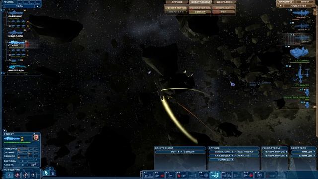 Nexus: The Jupiter Incident (2004 г.) Продолжаем вспоминать отличную игру. смотреть онлайн
