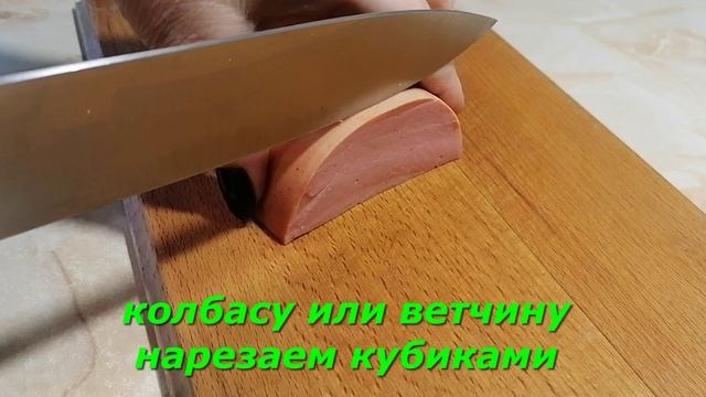 Покорит любого — Быстрый Завтрак! Очень простой и вкусный рецепт!