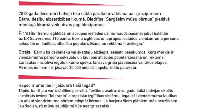 Padomā! Vai tavi bērni dzīvos Sodomā? смотреть онлайн
