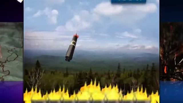 Пожары потушат электричеством смотреть онлайн