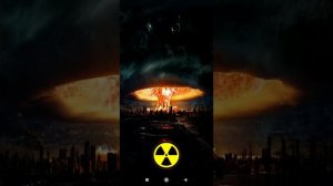 какой будет звук если будет лететь ядерная ракета