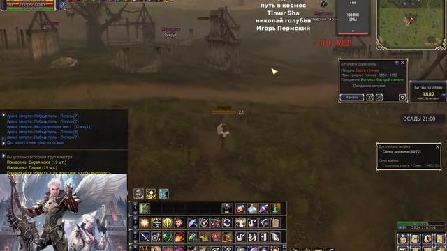 Старт В БСФГ смотреть онлайн