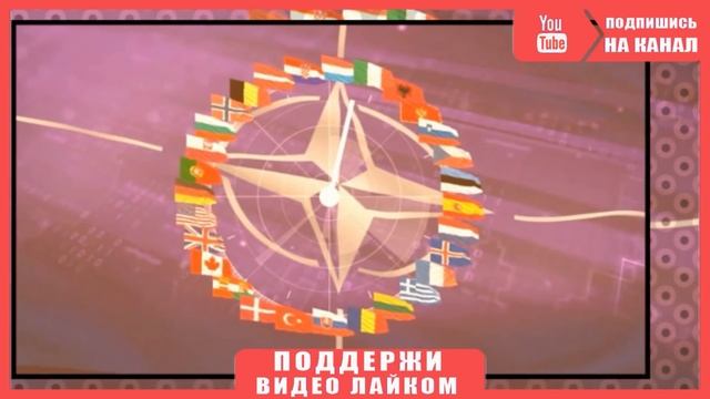 Настенные часы разоблачили “Пациента”: Финляндия решила поддержать Альянс - Новости смотреть онлайн