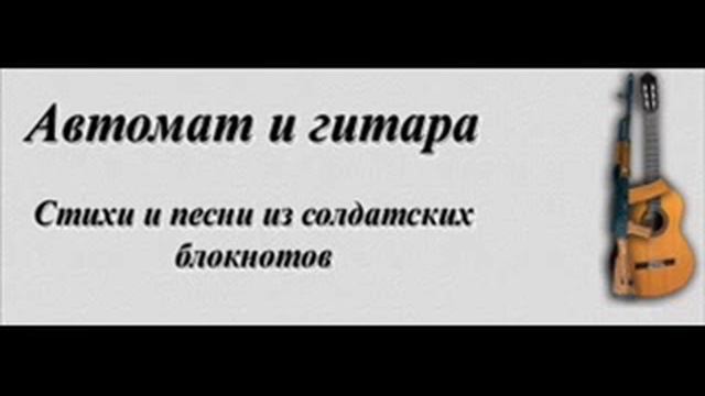 Стоит сосна смотреть онлайн