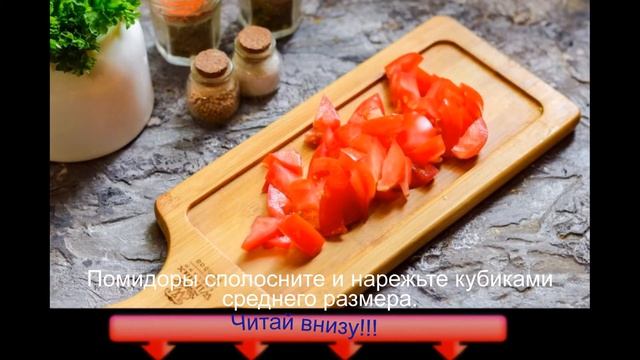 Рисование Комиксов и Графических Романов