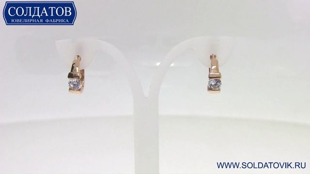 Сказочные золотые серьги с фианитом C1026 2 55