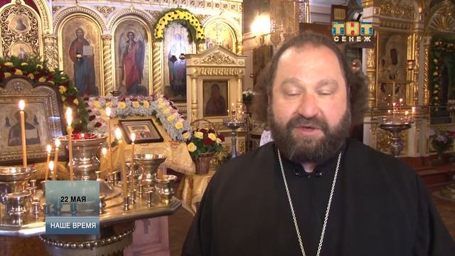 Приходите на праздник "Дни славянской письменности и культуры". 05.2015 смотреть онлайн