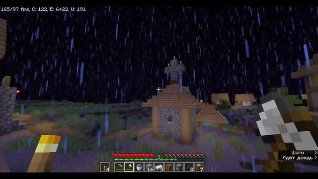 Я проверяю миф про страшное существо EnderGlitch! смотреть онлайн