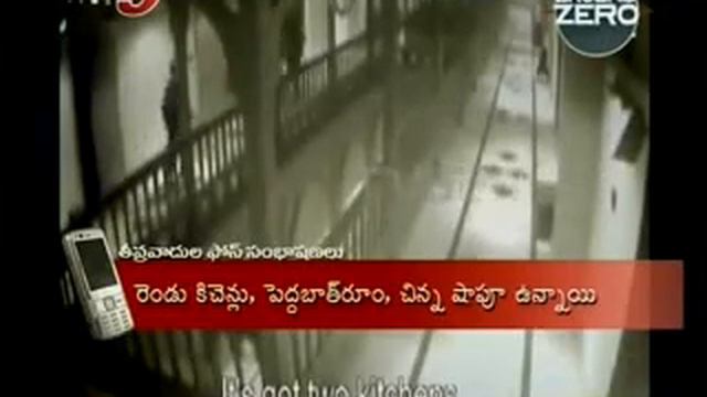 Ajmal Kasab Special Ground Zero - TV5 смотреть онлайн