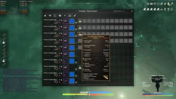 AVORION 2.0 Прохождение c модами #24 Добываем Аворион!