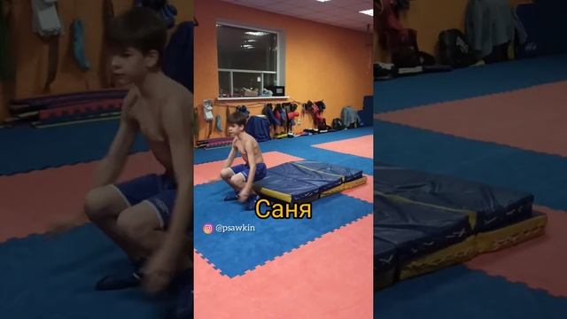 Клуб "Витязь", Саратов! Тренировка по акробатике! смотреть онлайн